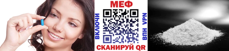 Где купить наркоту Семёнов АМФ  Кокаин  Alpha PVP  Марихуана  Галлюциногенные грибы  Гашиш  Мефедрон 