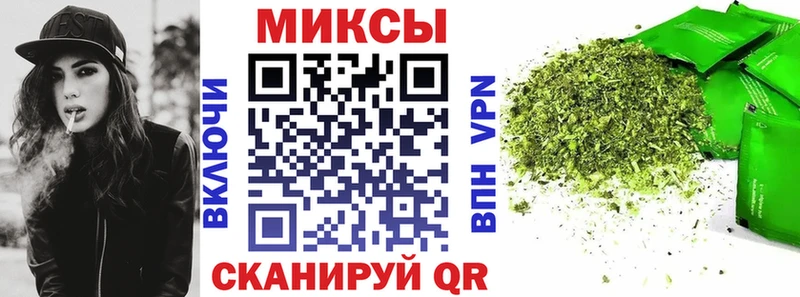 ОМГ ОМГ   Семёнов  Бутират бутандиол 