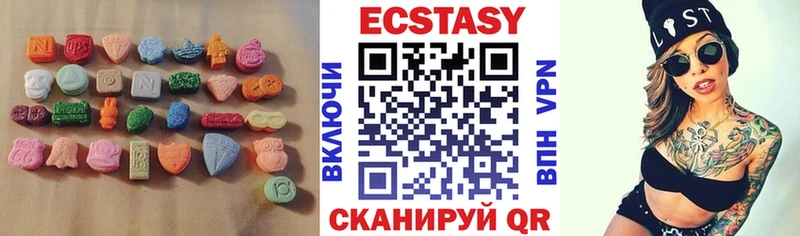 ЭКСТАЗИ бентли  Семёнов 