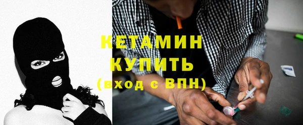 бошки Пересвет