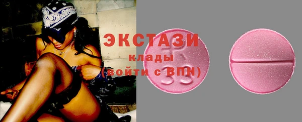 PSILOCYBIN Ветлуга