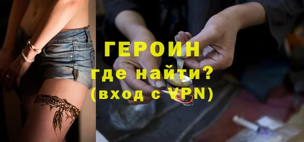 мяу мяу кристалл Остров