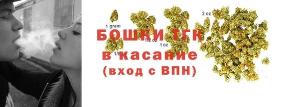 наркотики Переславль-Залесский