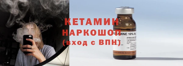 каннабис Весьегонск
