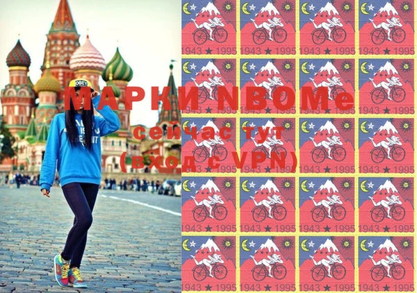 кокаин перу Гусев