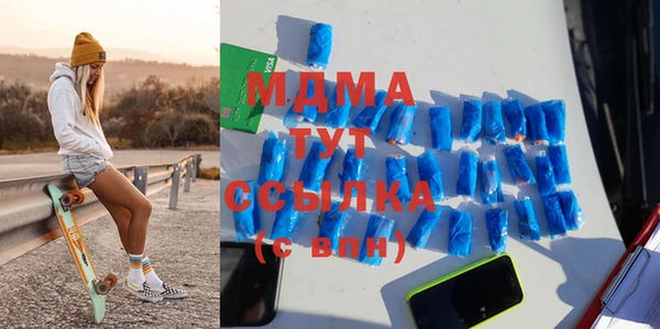 ПСИЛОЦИБИНОВЫЕ ГРИБЫ Пестово