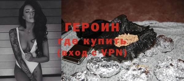 бошки Пересвет