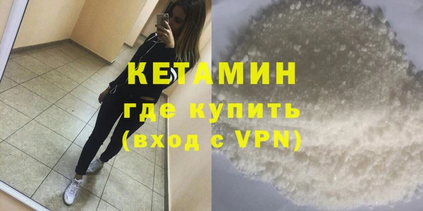 бошки Пересвет