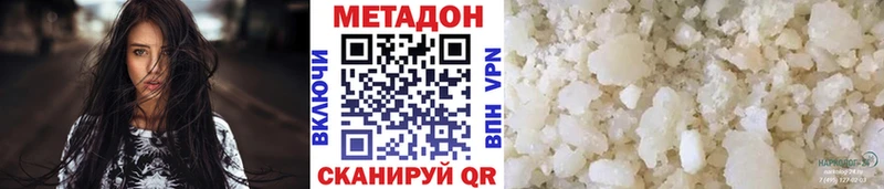 blacksprut как войти  Семёнов  дарк нет официальный сайт  магазин продажи наркотиков  Метадон белоснежный 